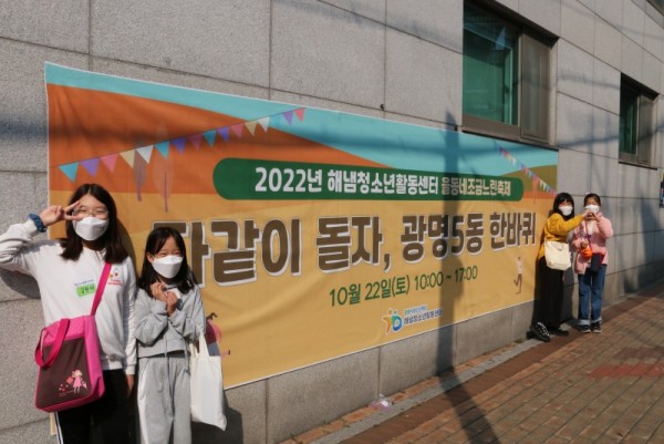 보도자료사진(3).jpg