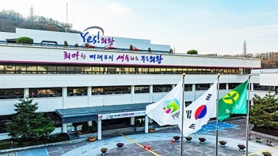 의왕시, 상·하수도 요금... 다음달 부터 인하!