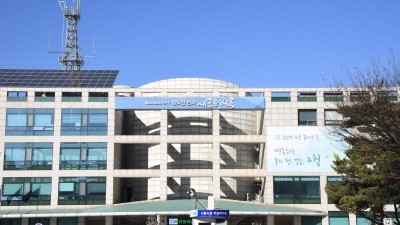 시흥시, 지방자치단체 혁신평가 4년 연속 ‘우수기관’ 선정