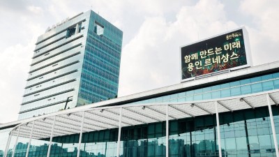 용인특례시, 학생 854명 대상 장학금 7억 1500만원 신청접수