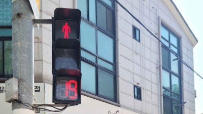 기흥구, 관내 6곳 ‘보행신호등 적색잔여시간 표시기’ 설치