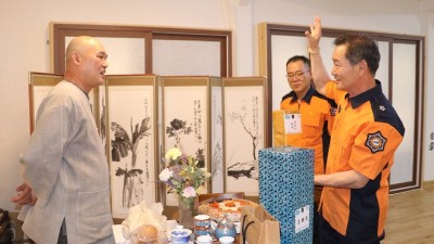 경기도북부소방재난본부, 부처님 오신 날 대비 전통 사찰 화재 예방 현장 방문