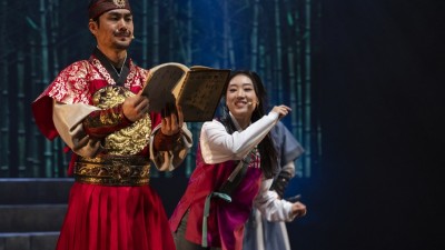 수원시립공연단 창작 무예 뮤지컬 ‘THE BOOK(더 북)’, 관객 사로잡았다