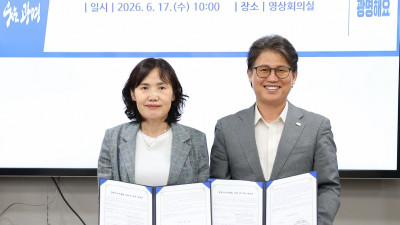 광명시, 광명시니어클럽 안정적 운영 기반 마련